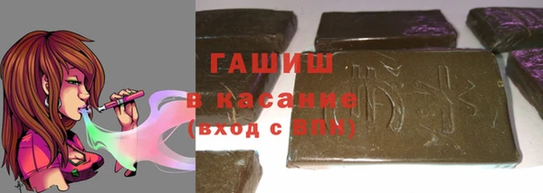 MDMA Бугульма